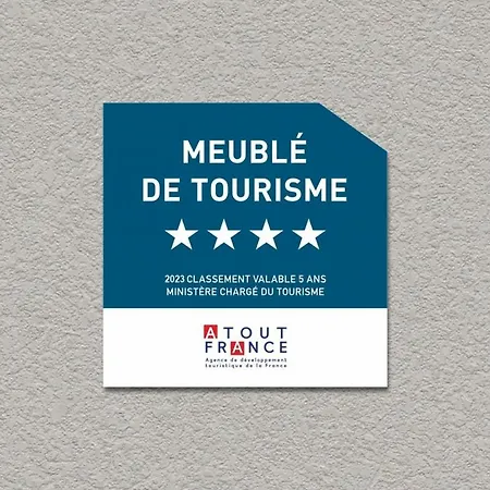 Le Clos Du Pere Joseph * Neuville-sous-Montreuil